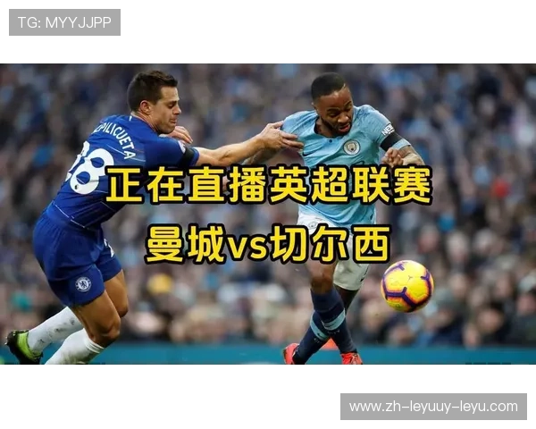 英超直播360直播视频：如何通过360直播平台观看英超赛季视频